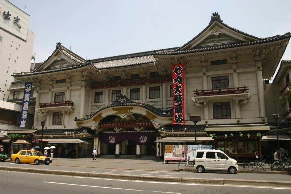 Sea Oshiage 5f 公寓 *